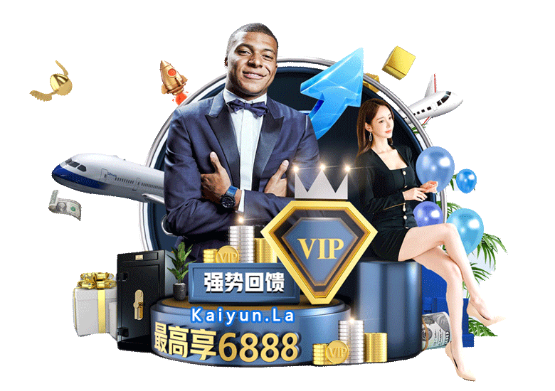 澳门威尼斯人娱乐场